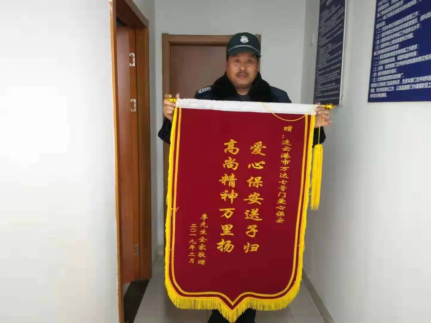 微信图片_20190301134212.jpg